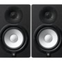 Yamaha HS7 (Pair) 2-way bass-reflex bi-amplified nearfield studio monitors with 6.5 cone woofer & 1 dome tweeter